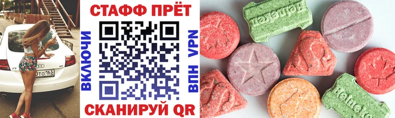Купить A-PVP Codein Меф мяу мяу Гашиш COCAIN Борисоглебск