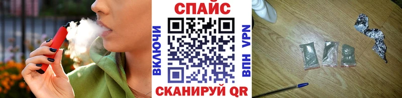 Купить закладки  Борисоглебск  Бутират оксибутират 
