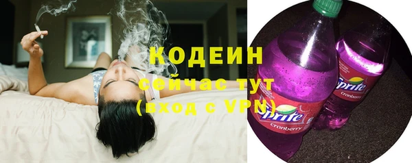 кокс Володарск