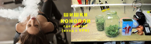 кокс Володарск