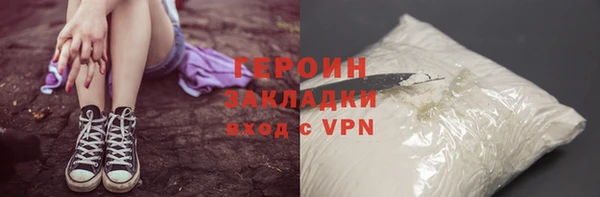 кокс Володарск