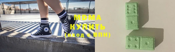 прущая мука Волоколамск