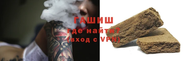 марки nbome Волосово