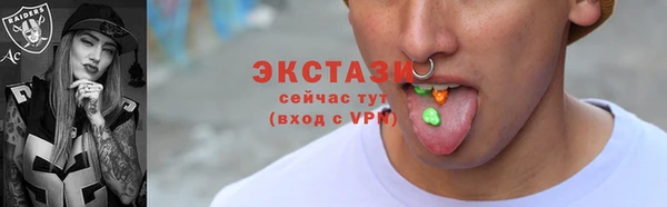 прущая мука Волоколамск