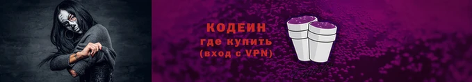 прущая мука Волоколамск