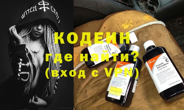 кокс Володарск