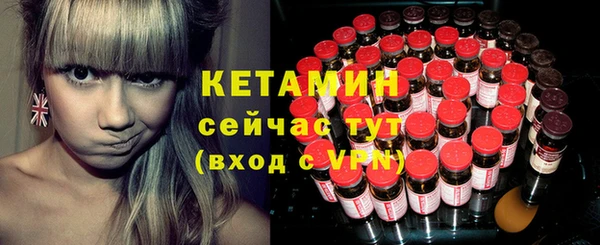 марки nbome Волосово