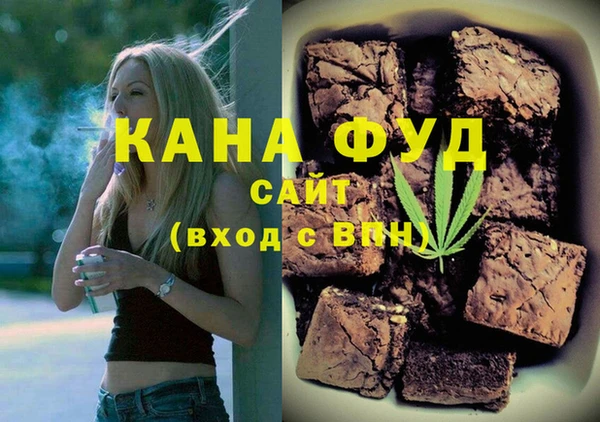 кокс Володарск
