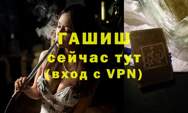 кокс Володарск