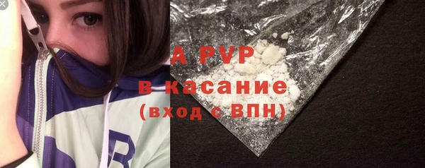 марки nbome Волосово