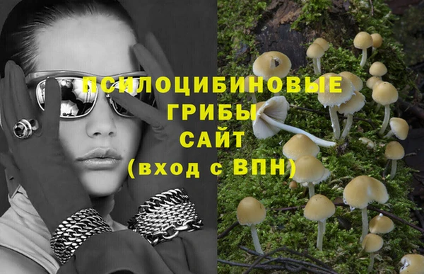 кокс Володарск