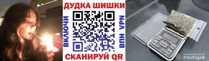 Купить где  Борисоглебск  Марихуана SATIVA & INDICA 